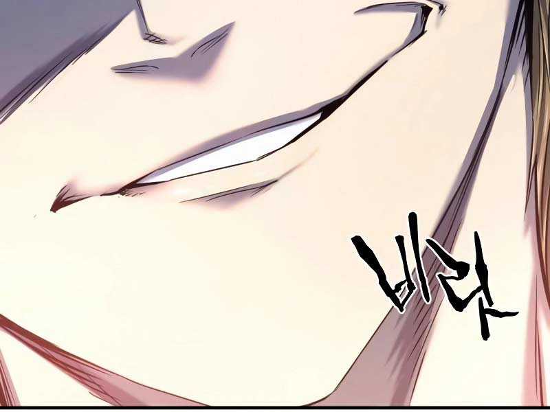 Kĩ Sư Bá Nhất Thế Giới Engineering courses - Chapter 128 - Trang 37