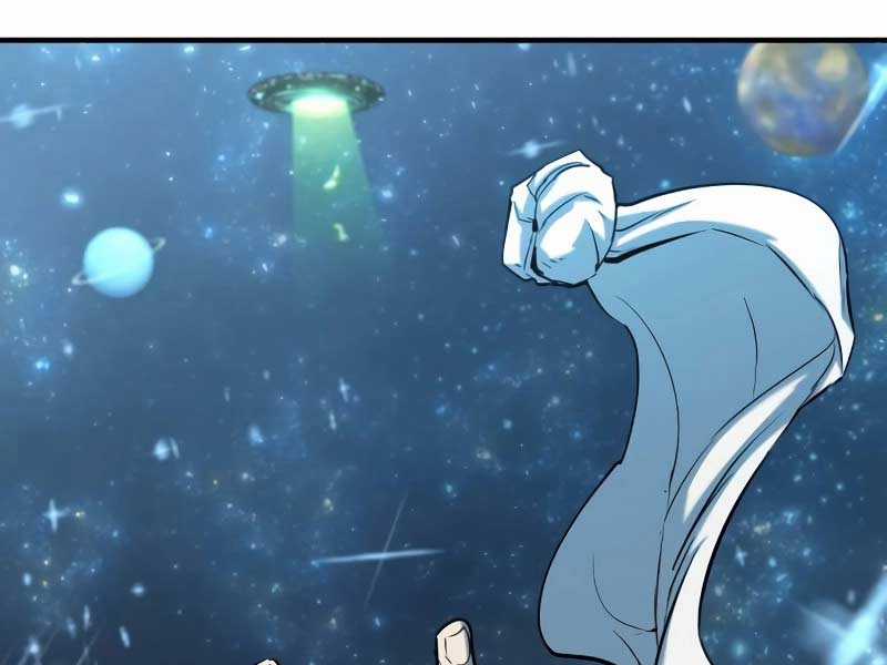 Kĩ Sư Bá Nhất Thế Giới Engineering courses - Chapter 128 - Trang 77