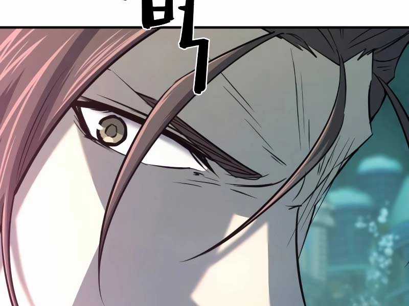 Kĩ Sư Bá Nhất Thế Giới Engineering courses - Chapter 128 - Trang 88