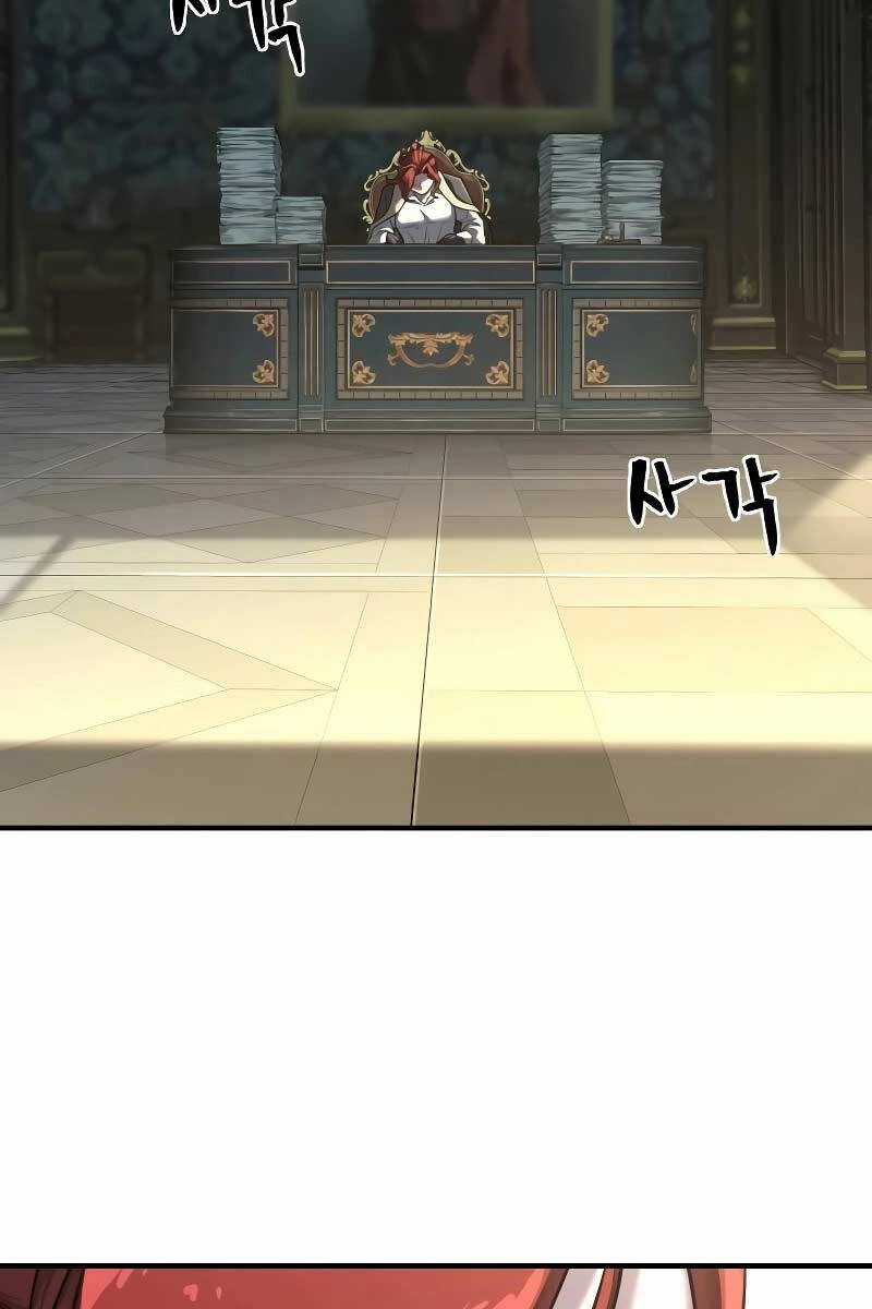 Kĩ Sư Bá Nhất Thế Giới Engineering courses - Chapter 132 - Trang 71