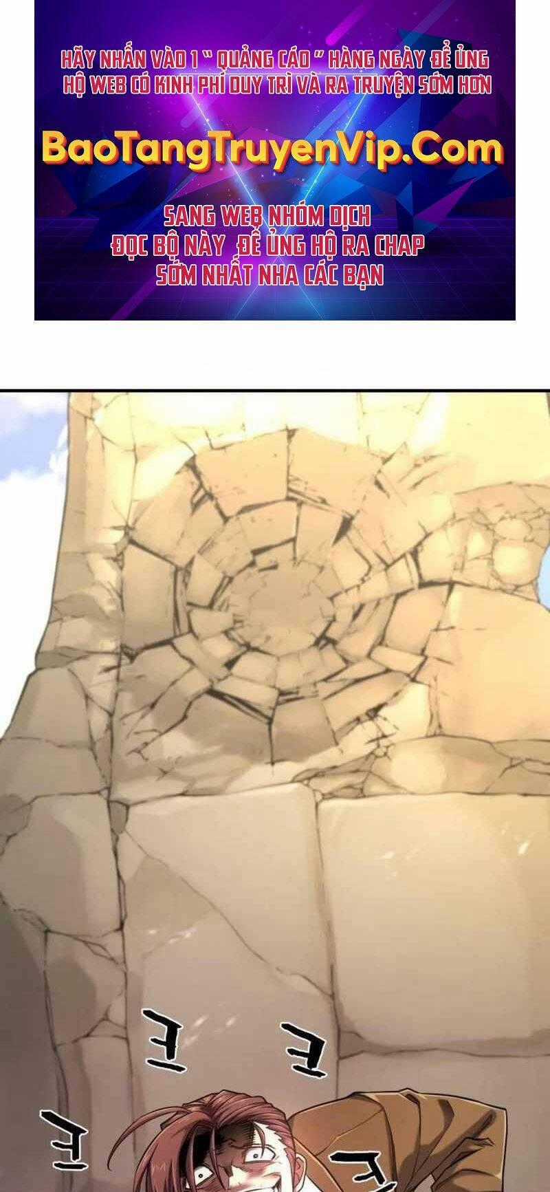 Kĩ Sư Bá Nhất Thế Giới Engineering courses - Chapter 142 - Trang 1