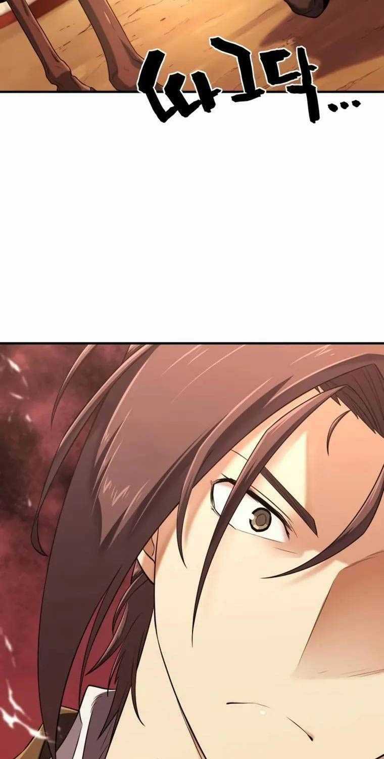 Kĩ Sư Bá Nhất Thế Giới Engineering courses - Chapter 145 - Trang 17