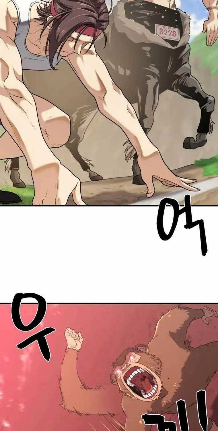 Kĩ Sư Bá Nhất Thế Giới Engineering courses - Chapter 145 - Trang 77