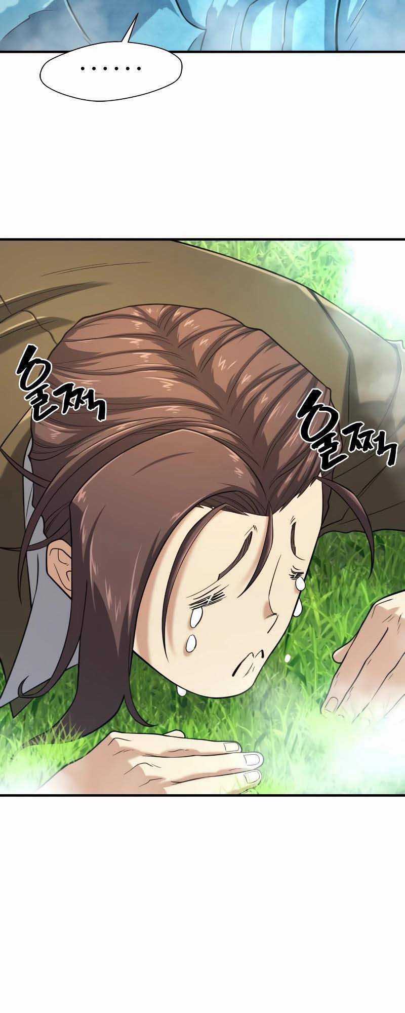 Kĩ Sư Bá Nhất Thế Giới Engineering courses - Chapter 150: ToptruyenZ.com - Trang 66