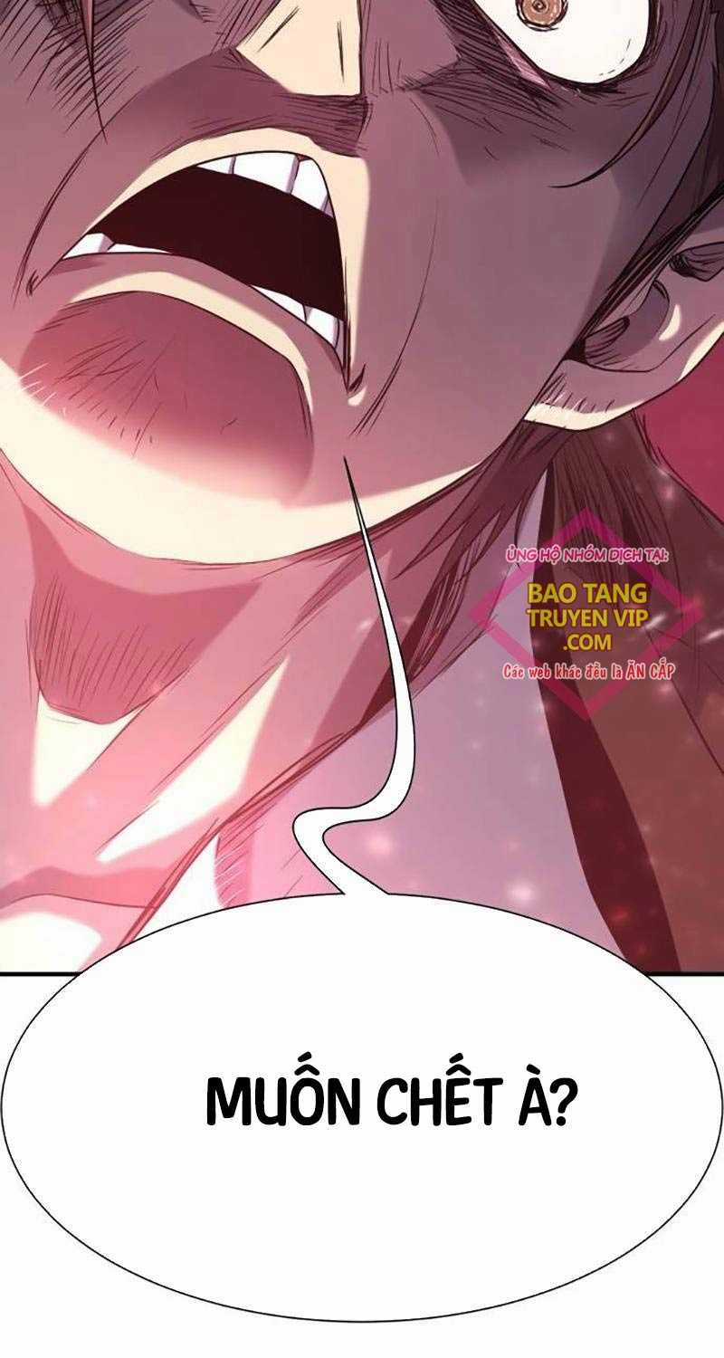 Kĩ Sư Bá Nhất Thế Giới Engineering courses - Chapter 152: ToptruyenZ.com - Trang 100