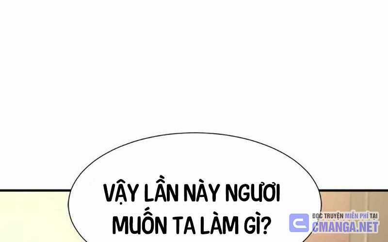 Kĩ Sư Bá Nhất Thế Giới Engineering courses - Chapter 153: ToptruyenZ.com - Trang 110