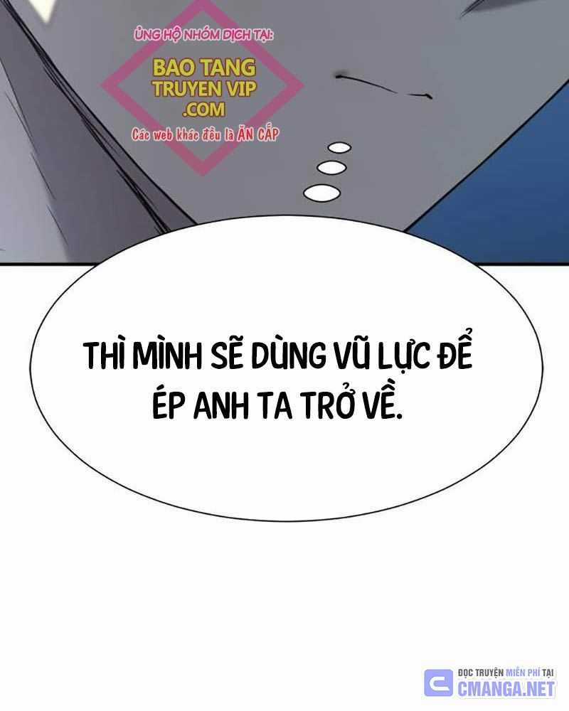 Kĩ Sư Bá Nhất Thế Giới Engineering courses - Chapter 153: ToptruyenZ.com - Trang 170