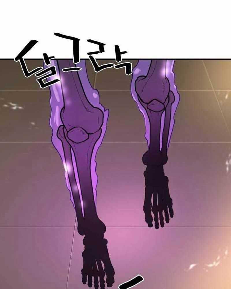 Kĩ Sư Bá Nhất Thế Giới Engineering courses - Chapter 153: ToptruyenZ.com - Trang 4