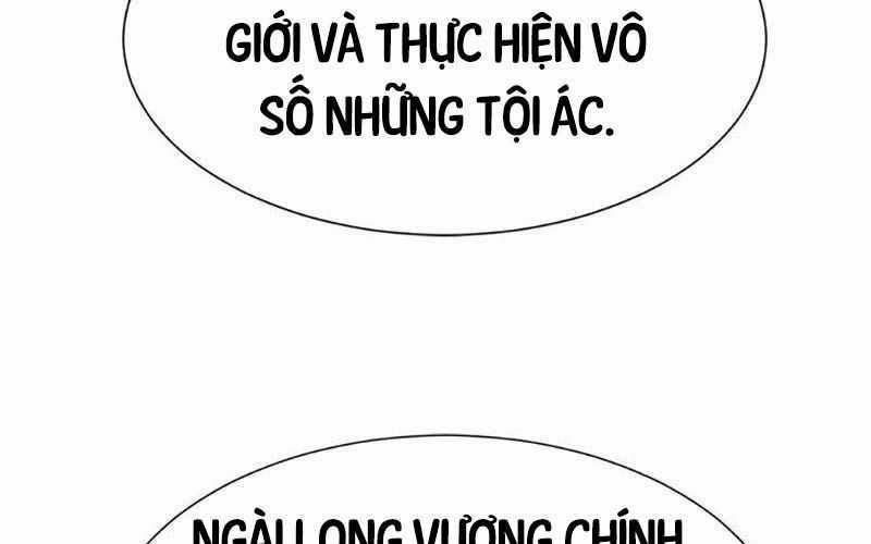 Kĩ Sư Bá Nhất Thế Giới Engineering courses - Chapter 153: ToptruyenZ.com - Trang 90