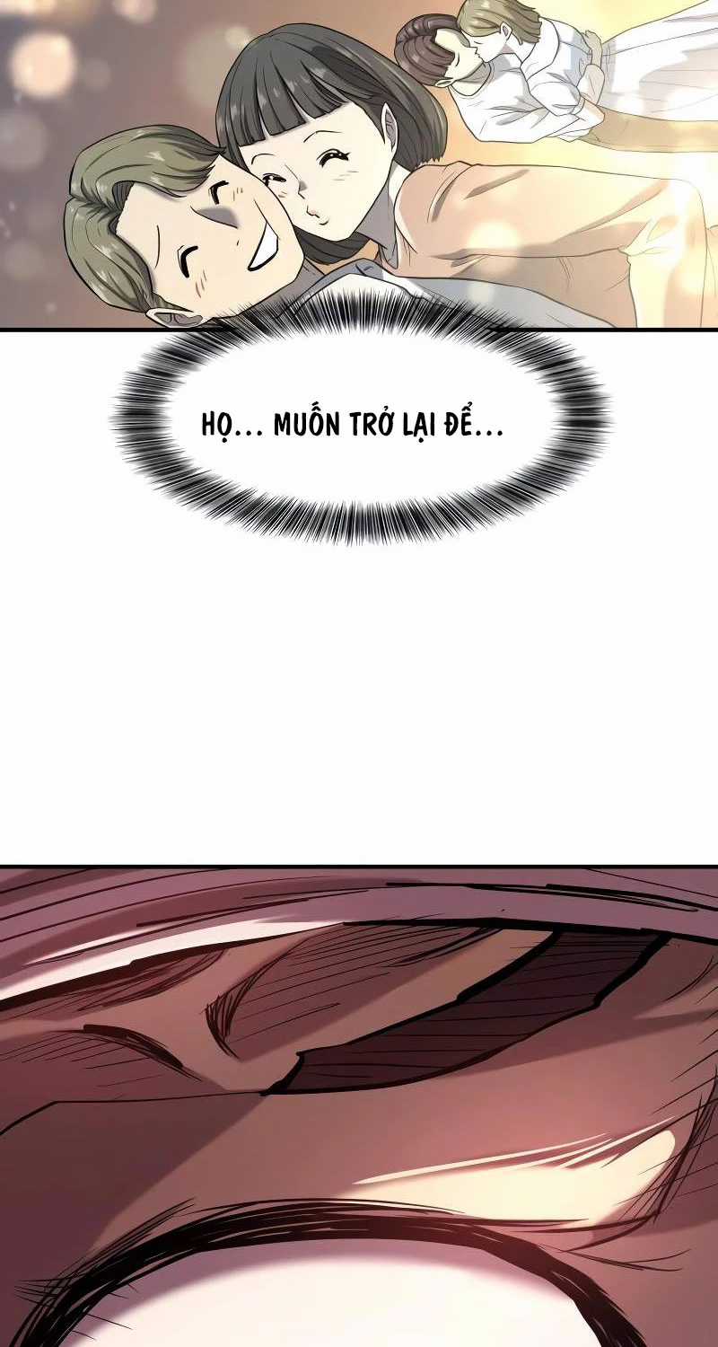 Kĩ Sư Bá Nhất Thế Giới Engineering courses - Chapter 155 - Trang 33