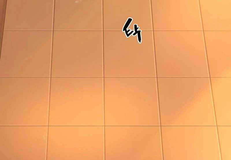 Kĩ Sư Bá Nhất Thế Giới Engineering courses - Chapter 157 - Trang 196