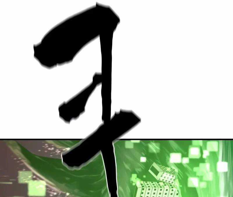 Kĩ Sư Bá Nhất Thế Giới Engineering courses - Chapter 157 - Trang 41