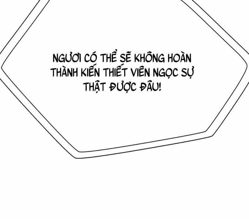 Kĩ Sư Bá Nhất Thế Giới Engineering courses - Chapter 159 - Trang 32