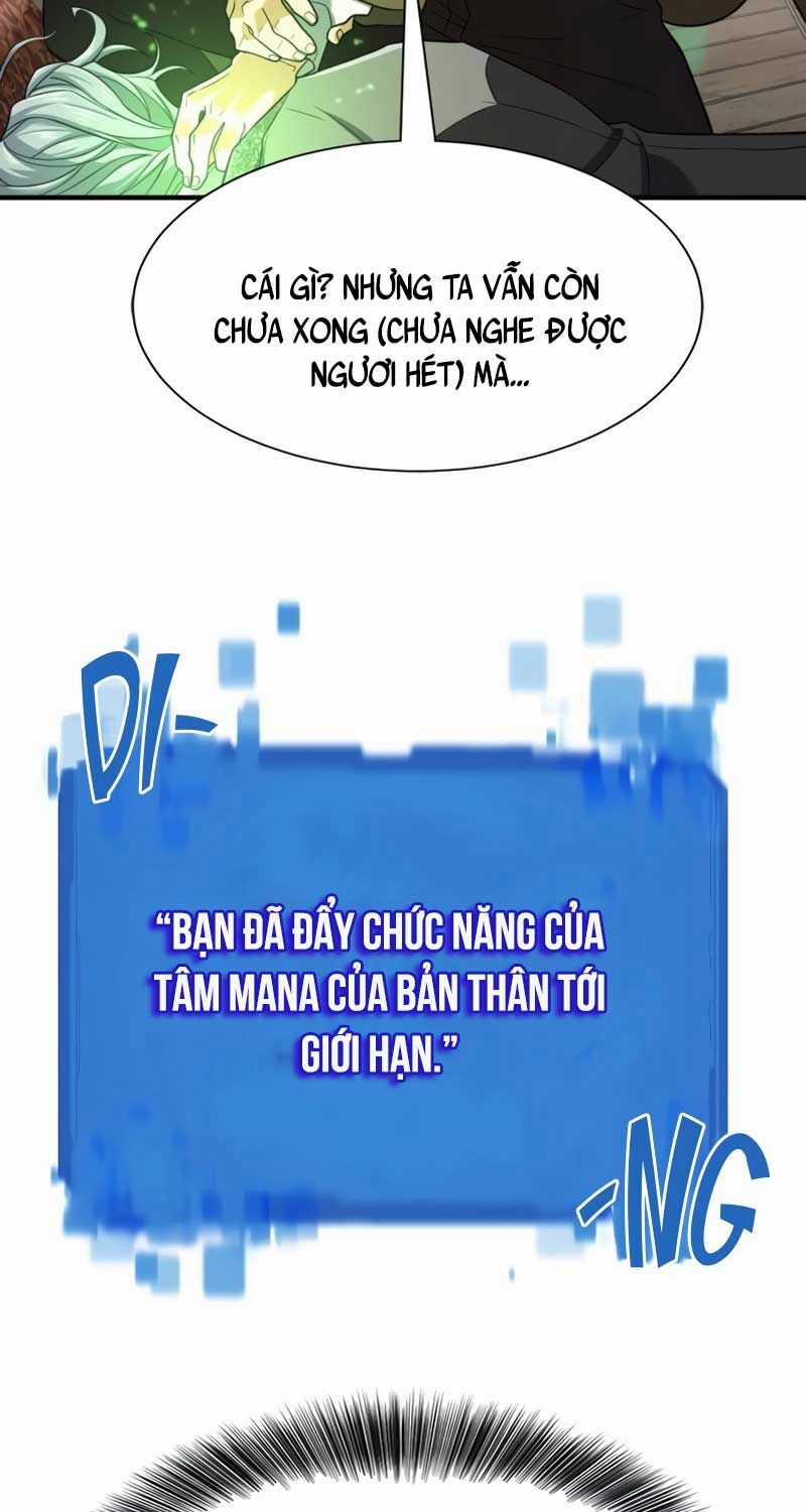 Kĩ Sư Bá Nhất Thế Giới Engineering courses - Chapter 159 - Trang 74