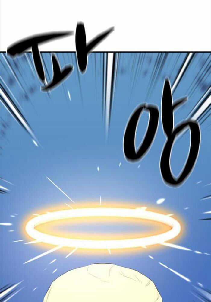 Kĩ Sư Bá Nhất Thế Giới Engineering courses - Chapter 160 - Trang 27