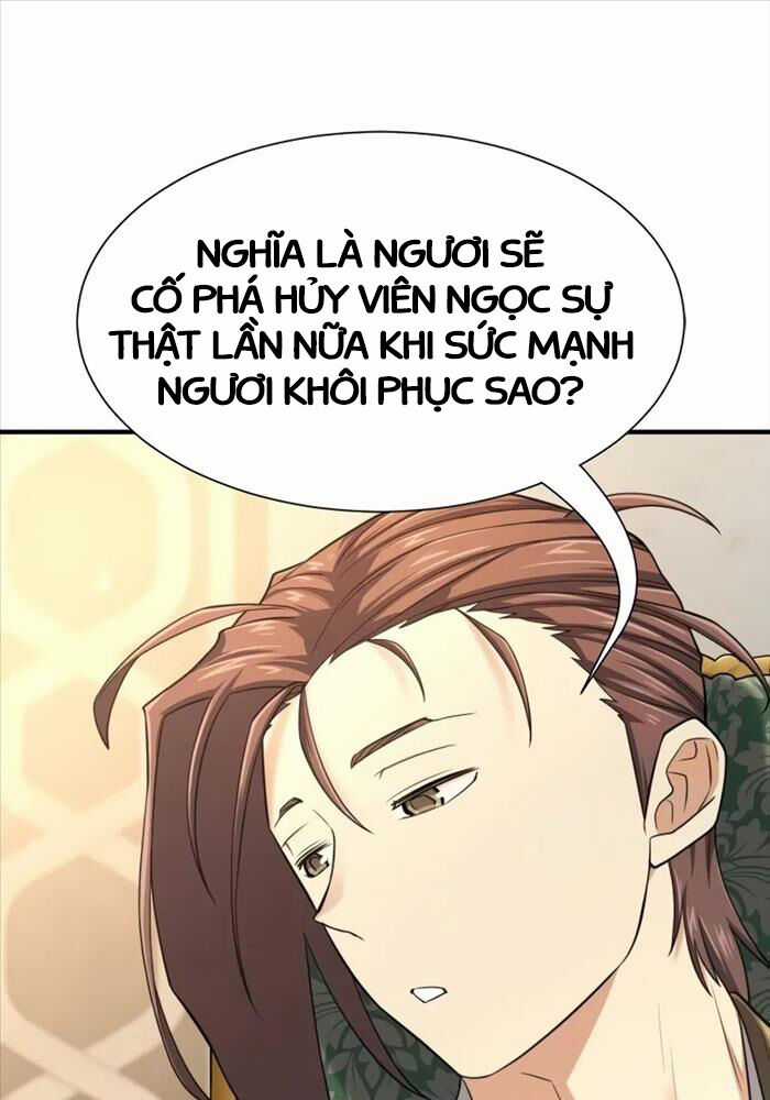 Kĩ Sư Bá Nhất Thế Giới Engineering courses - Chapter 162 - Trang 104