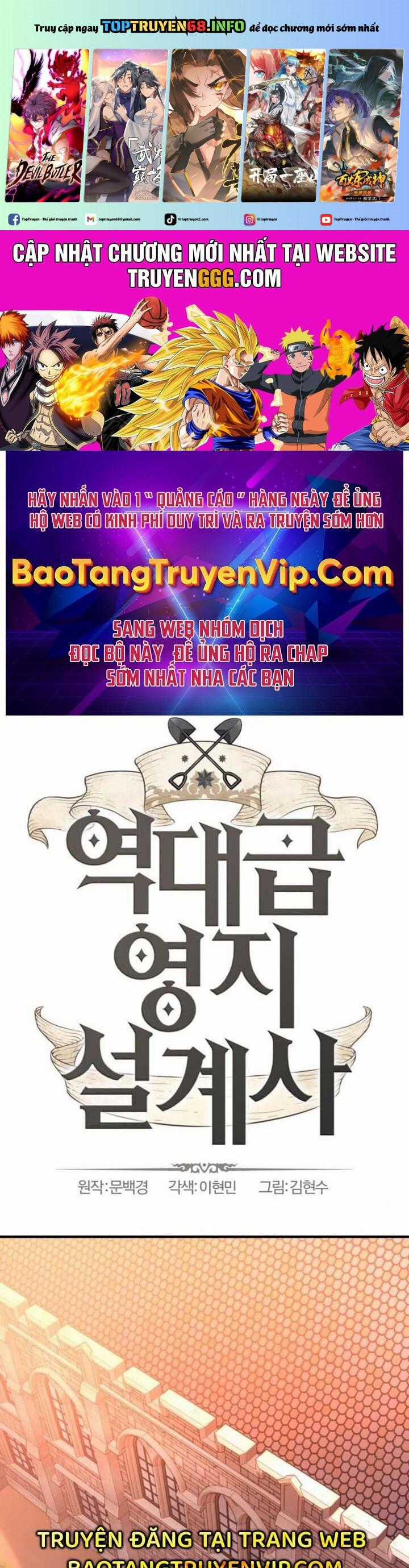 Kĩ Sư Bá Nhất Thế Giới Engineering courses - Chapter 167 - Trang 1