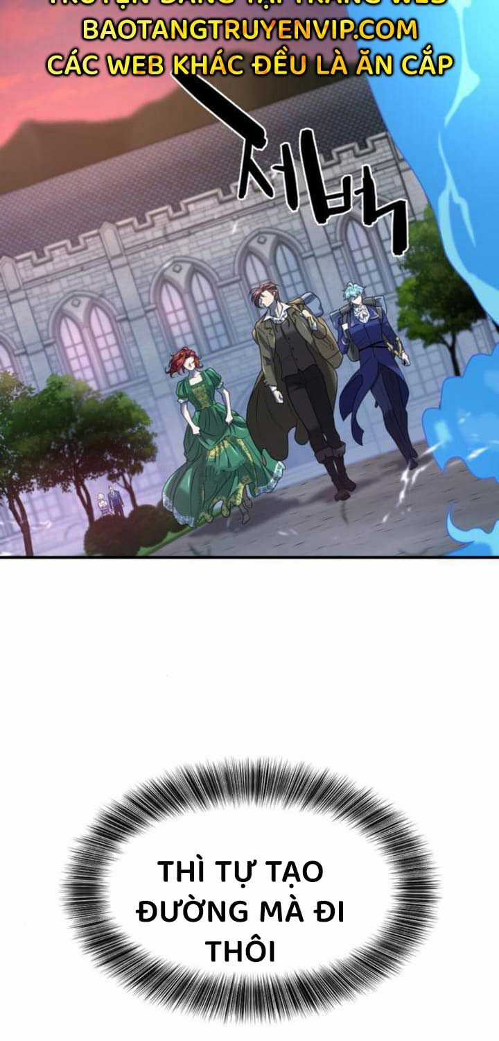 Kĩ Sư Bá Nhất Thế Giới Engineering courses - Chapter 167 - Trang 74