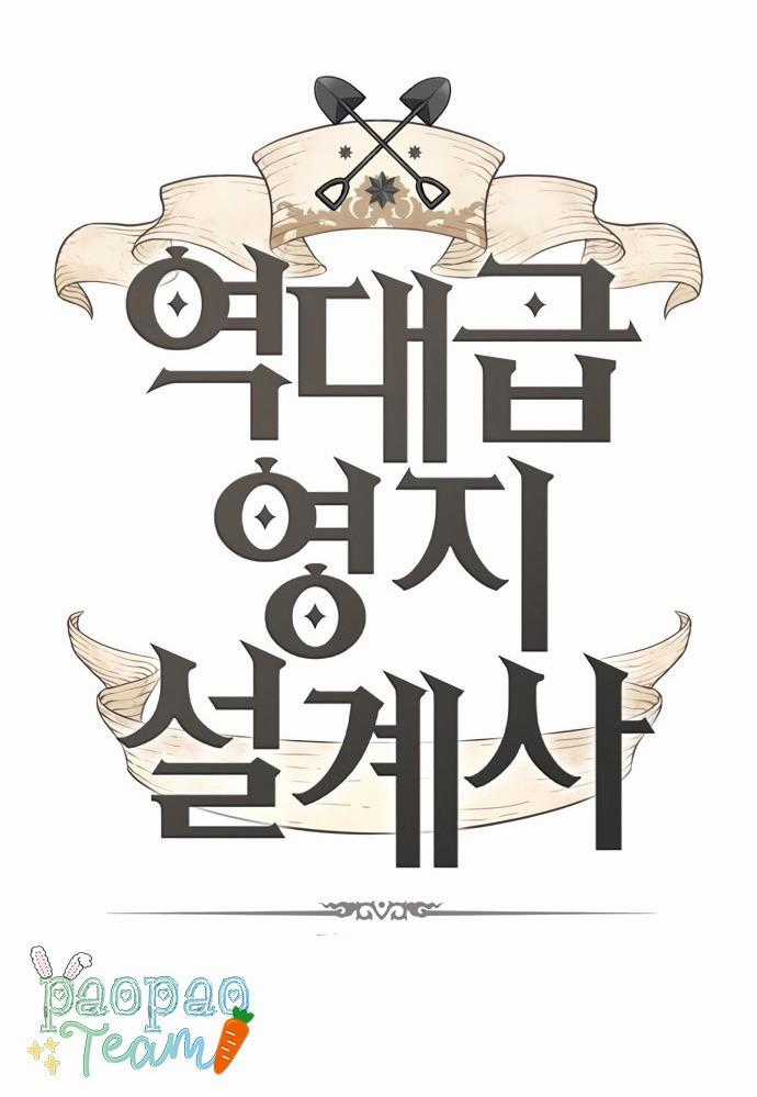 Kĩ Sư Bá Nhất Thế Giới Engineering courses - Chapter 21 - Trang 2