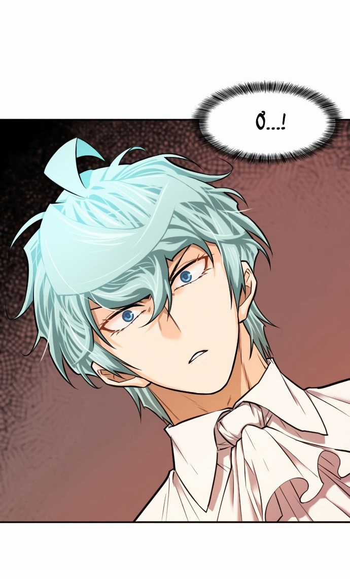 Kĩ Sư Bá Nhất Thế Giới Engineering courses - Chapter 21 - Trang 30