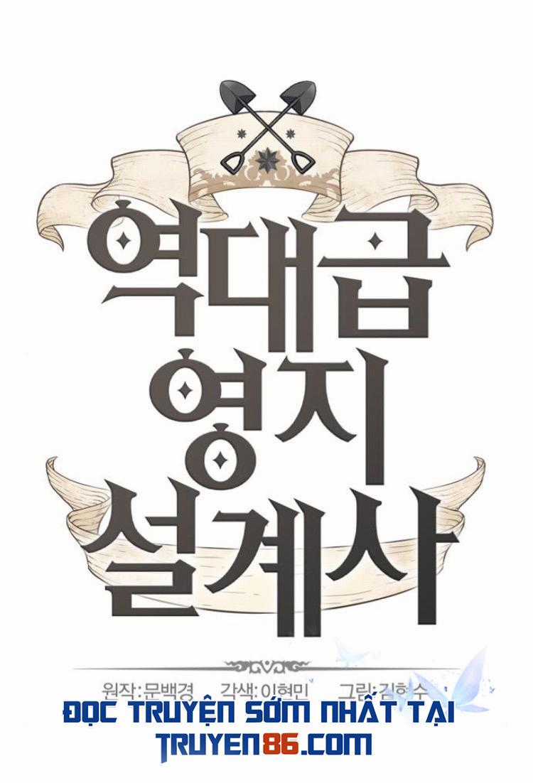 Kĩ Sư Bá Nhất Thế Giới Engineering courses - Chapter 24 - Trang 1