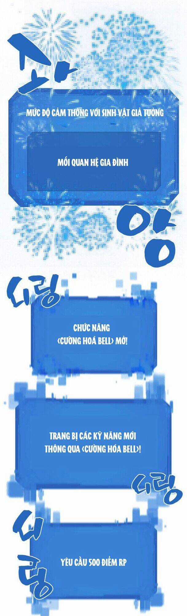 Kĩ Sư Bá Nhất Thế Giới Engineering courses - Chapter 26 - Trang 43