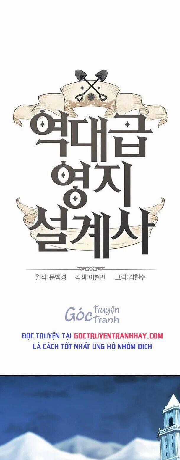 Kĩ Sư Bá Nhất Thế Giới Engineering courses - Chapter 27 - Trang 1