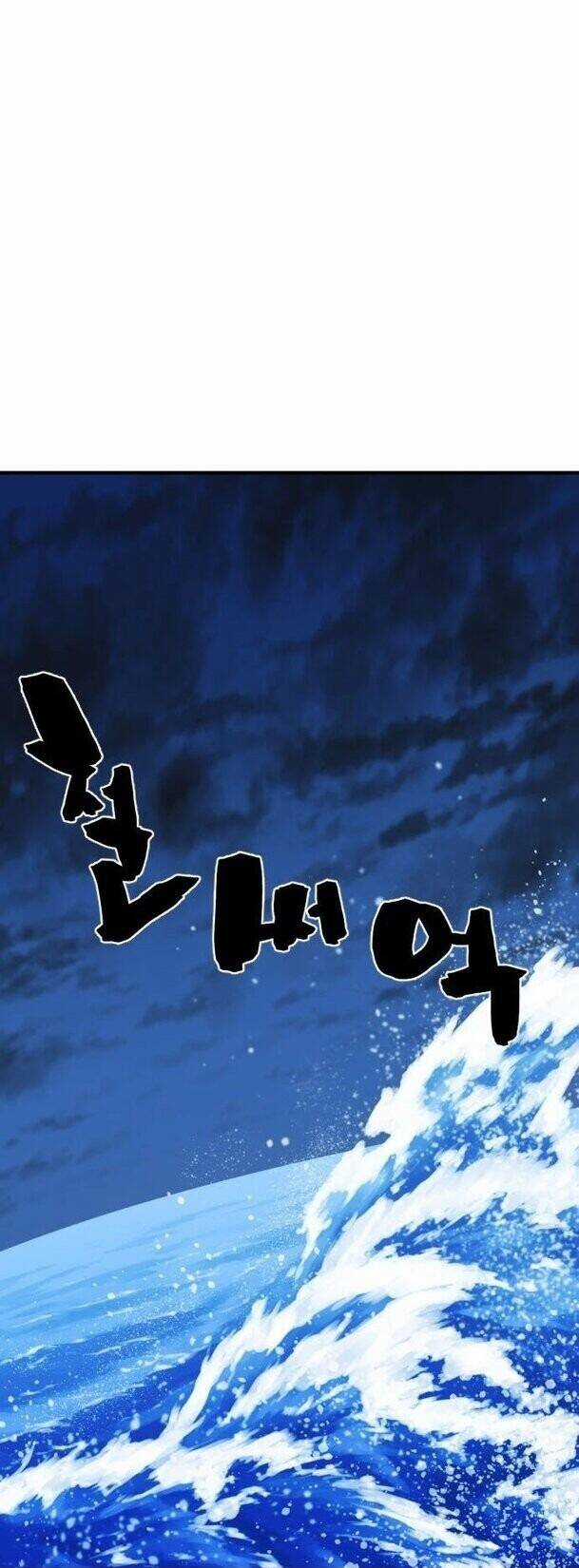 Kĩ Sư Bá Nhất Thế Giới Engineering courses - Chapter 27 - Trang 41