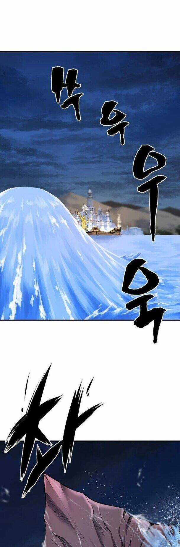 Kĩ Sư Bá Nhất Thế Giới Engineering courses - Chapter 27 - Trang 54