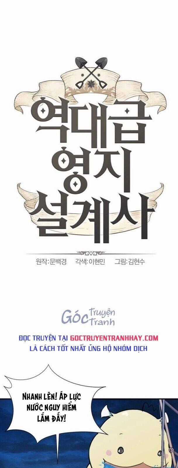 Kĩ Sư Bá Nhất Thế Giới Engineering courses - Chapter 29 - Trang 1