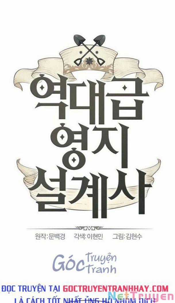 Kĩ Sư Bá Nhất Thế Giới Engineering courses - Chapter 37 - Trang 1