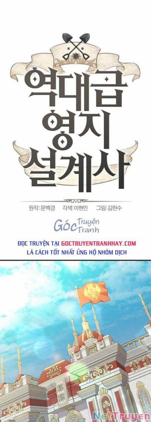 Kĩ Sư Bá Nhất Thế Giới Engineering courses - Chapter 38 - Trang 1