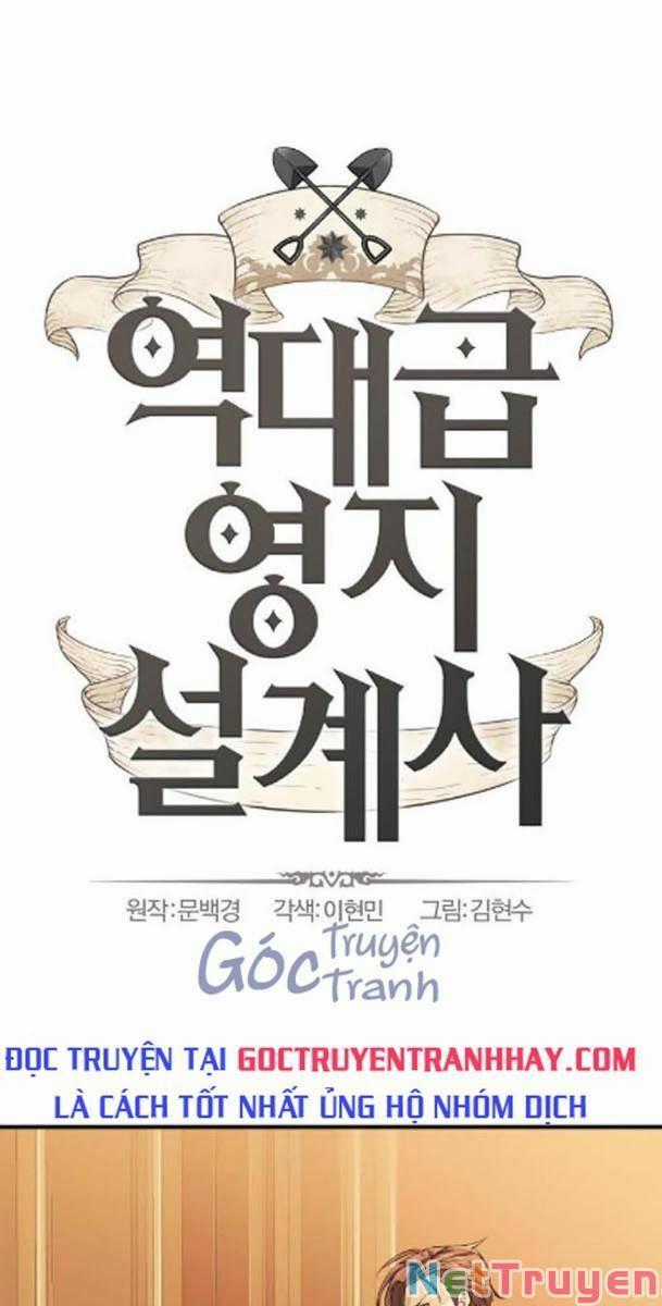 Kĩ Sư Bá Nhất Thế Giới Engineering courses - Chapter 40 - Trang 1