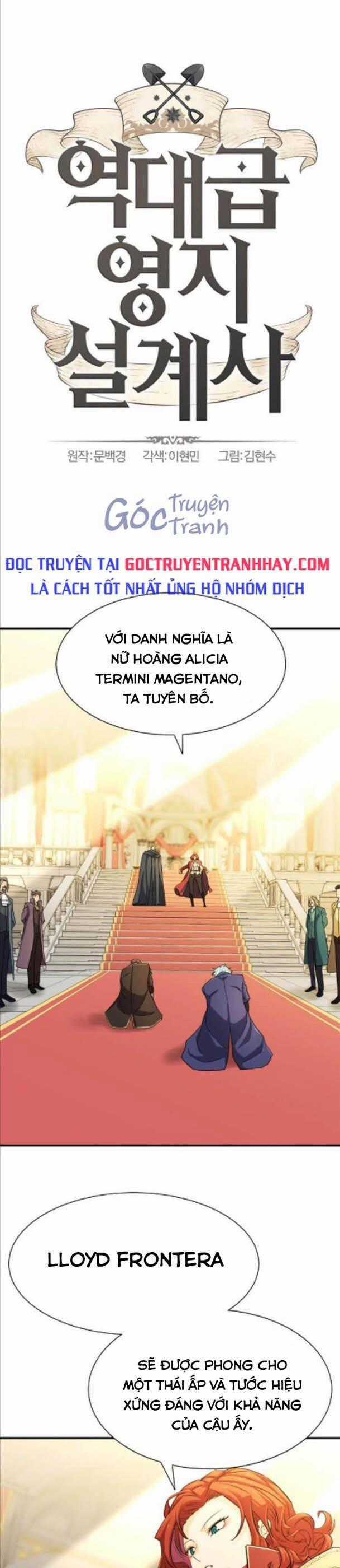 Kĩ Sư Bá Nhất Thế Giới Engineering courses - Chapter 42 - Trang 1