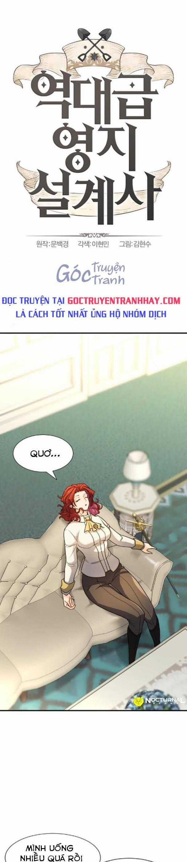 Kĩ Sư Bá Nhất Thế Giới Engineering courses - Chapter 43 - Trang 1