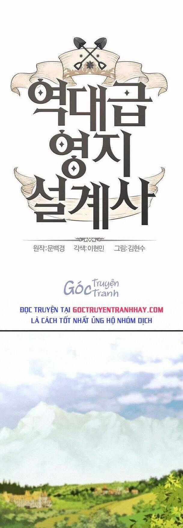 Kĩ Sư Bá Nhất Thế Giới Engineering courses - Chapter 52 - Trang 1