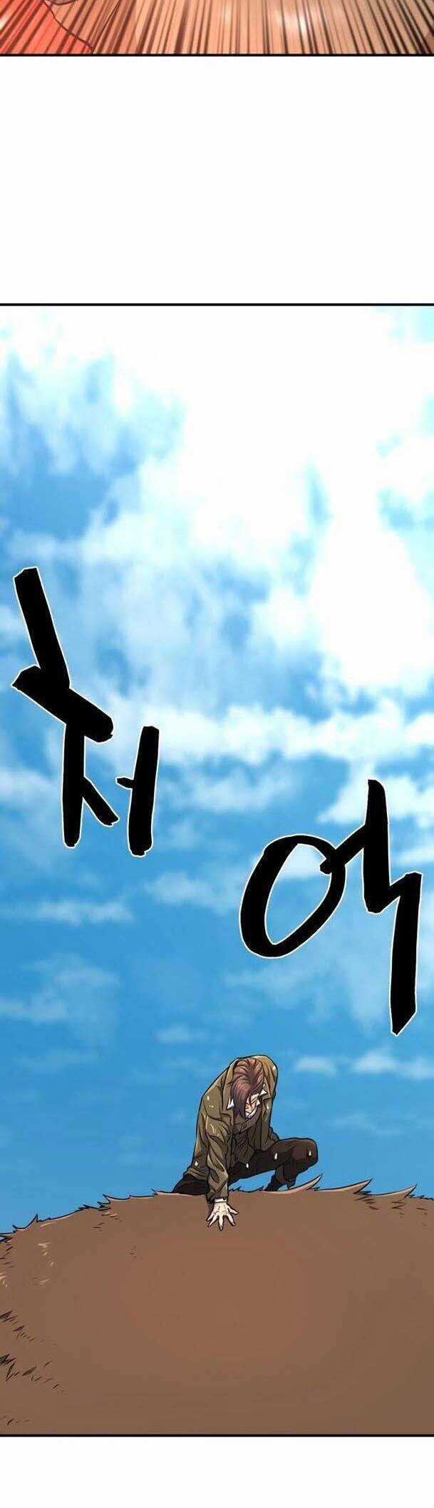 Kĩ Sư Bá Nhất Thế Giới Engineering courses - Chapter 55 - Trang 20