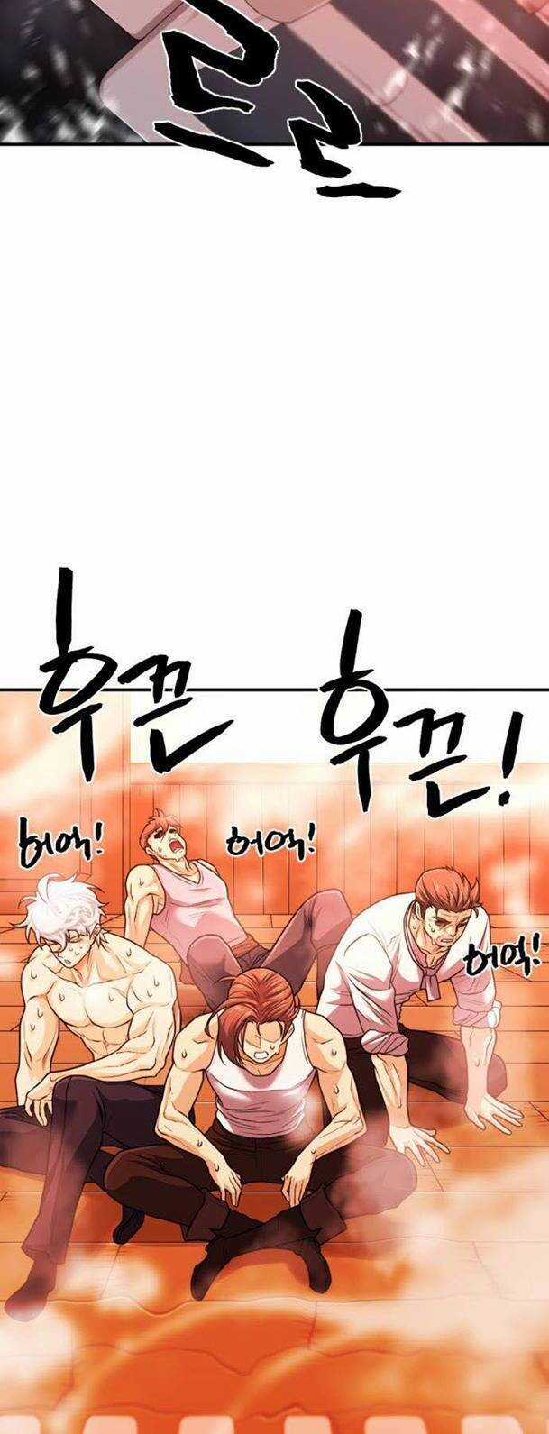 Kĩ Sư Bá Nhất Thế Giới Engineering courses - Chapter 66 - Trang 32