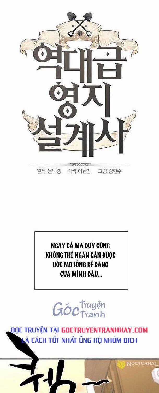 Kĩ Sư Bá Nhất Thế Giới Engineering courses - Chapter 71 - Trang 1