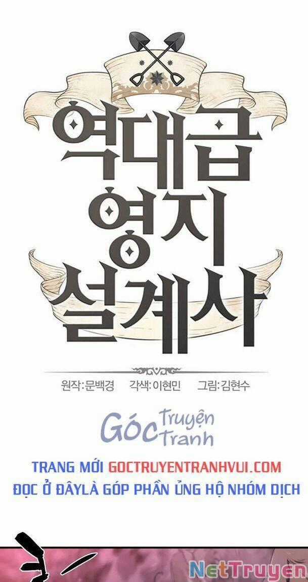 Kĩ Sư Bá Nhất Thế Giới Engineering courses - Chapter 77 - Trang 1