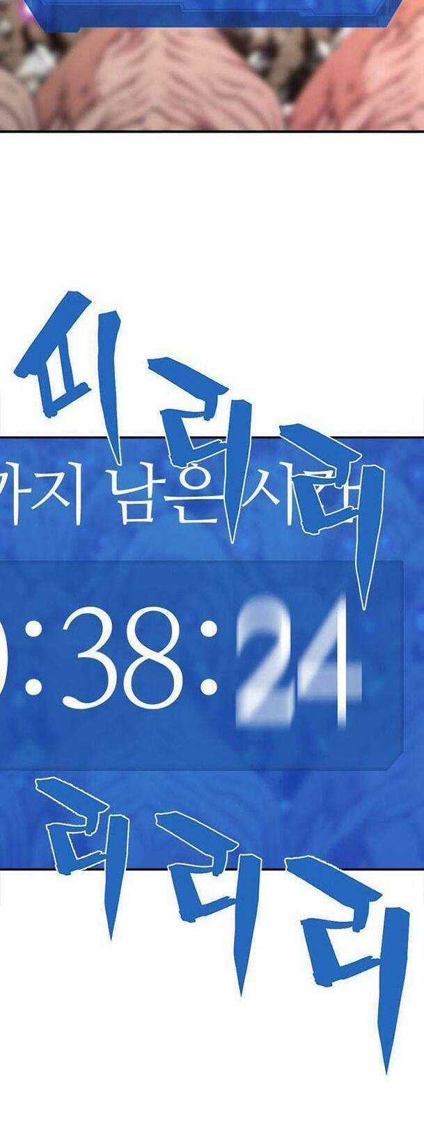 Kĩ Sư Bá Nhất Thế Giới Engineering courses - Chapter 79 - Trang 12