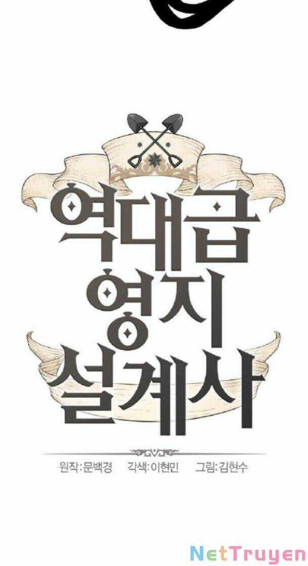 Kĩ Sư Bá Nhất Thế Giới Engineering courses - Chapter 86 - Trang 5