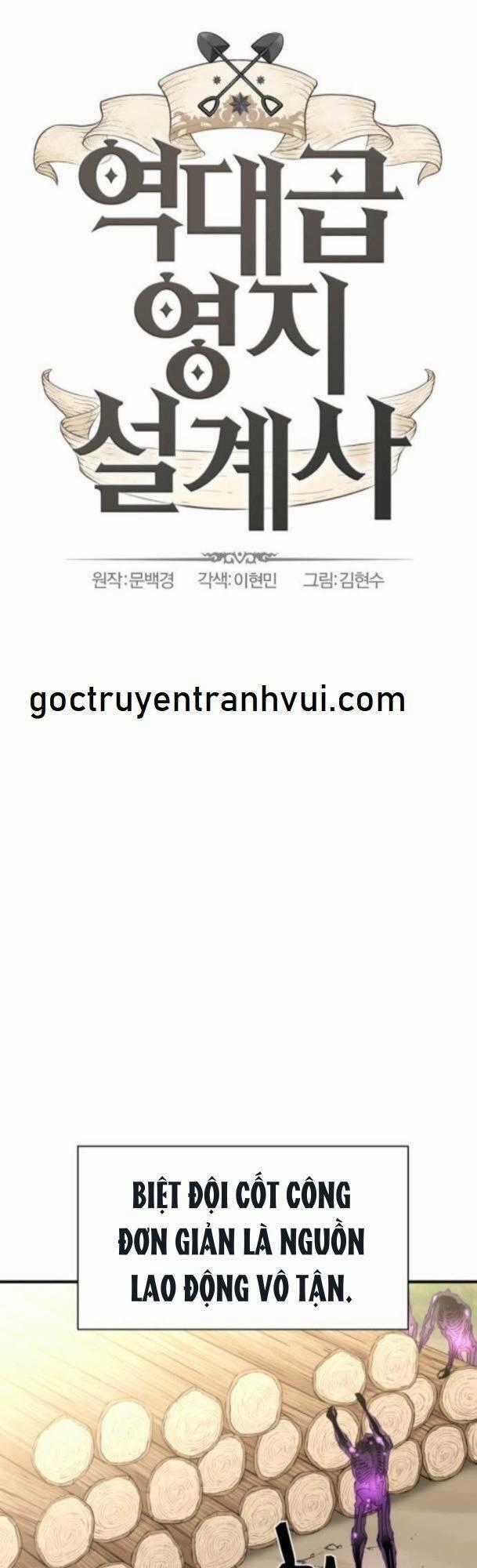 Kĩ Sư Bá Nhất Thế Giới Engineering courses - Chapter 91 - Trang 1