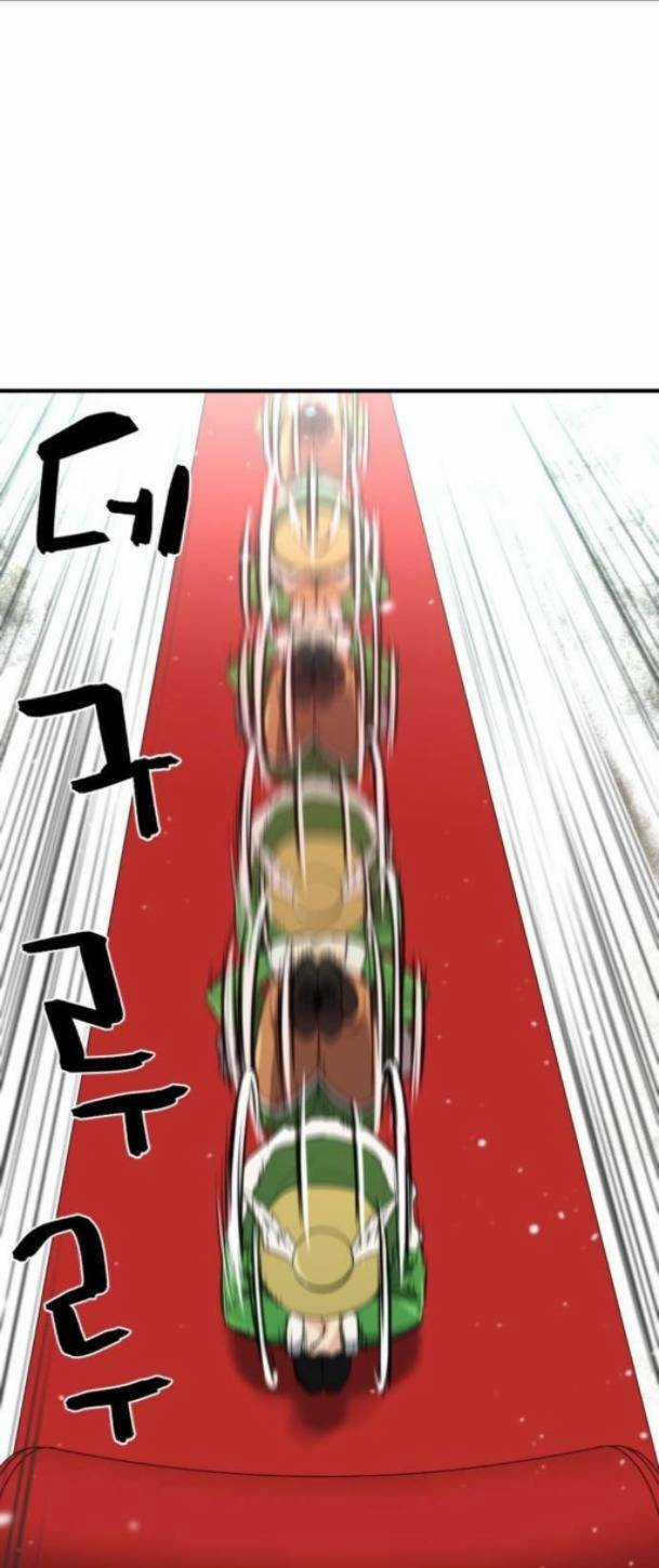 Kĩ Sư Bá Nhất Thế Giới Engineering courses - Chapter 91 - Trang 77