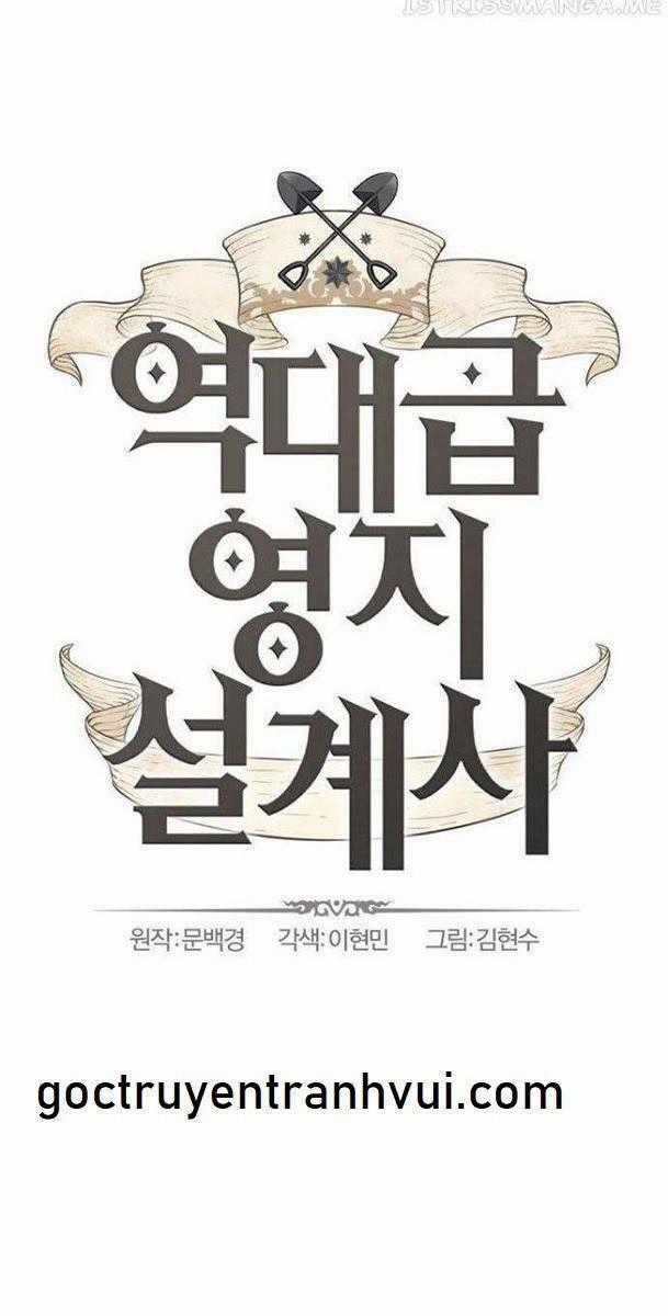 Kĩ Sư Bá Nhất Thế Giới Engineering courses - Chapter 92 - Trang 1