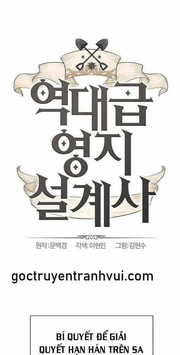 Kĩ Sư Bá Nhất Thế Giới Engineering courses - Chapter 94 - Trang 1