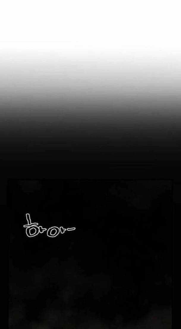 Kĩ Sư Bá Nhất Thế Giới Engineering courses - Chapter 96 - Trang 13