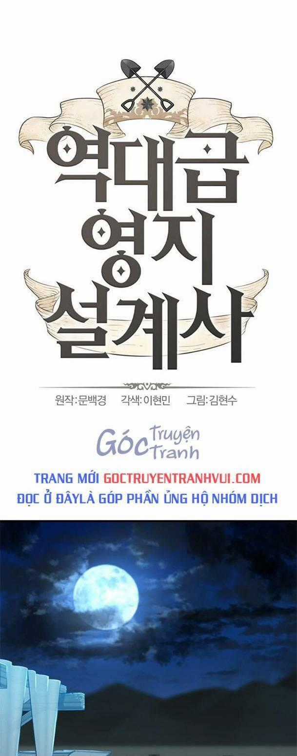 Kĩ Sư Bá Nhất Thế Giới Engineering courses - Chapter 97 - Trang 1