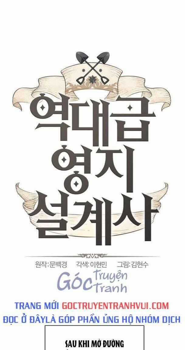 Kĩ Sư Bá Nhất Thế Giới Engineering courses - Chapter 98 - Trang 1