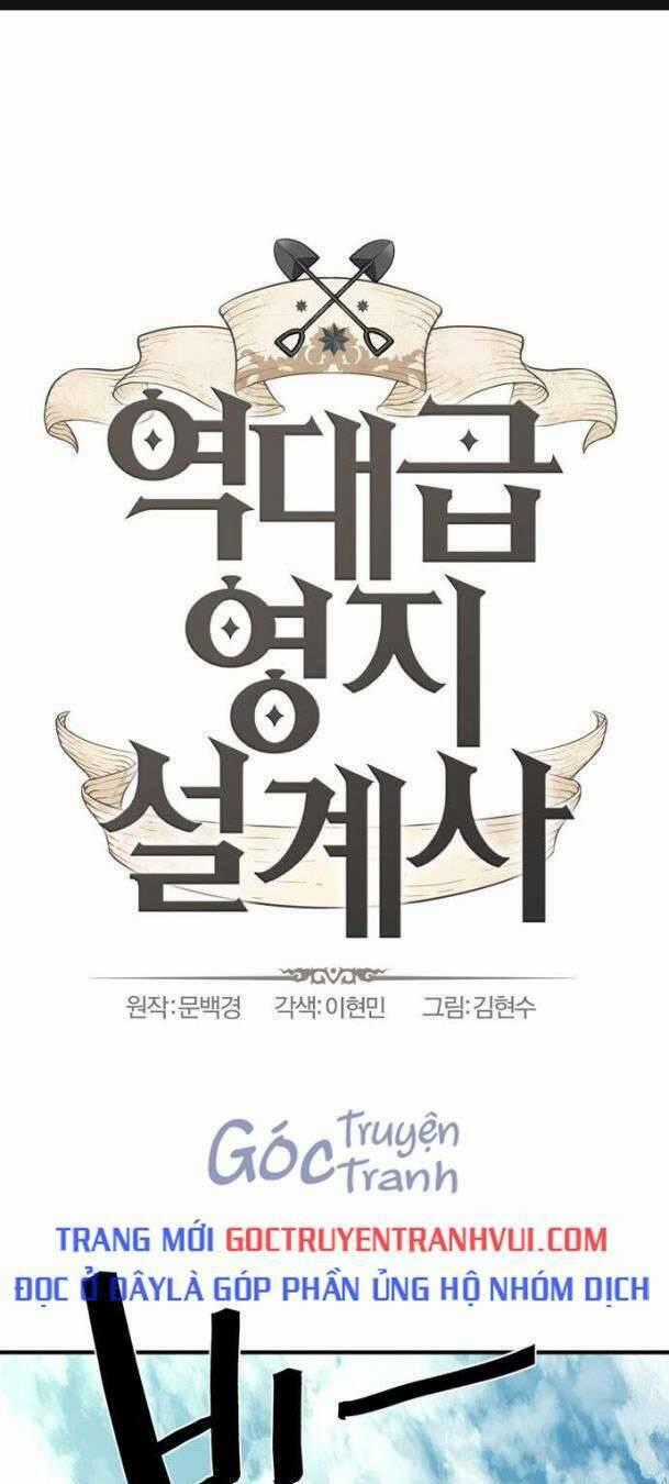 Kĩ Sư Bá Nhất Thế Giới Engineering courses - Chapter 99 - Trang 1